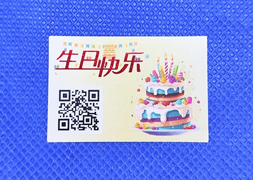 防偽標簽：為產(chǎn)品保駕護航，守護消費信任