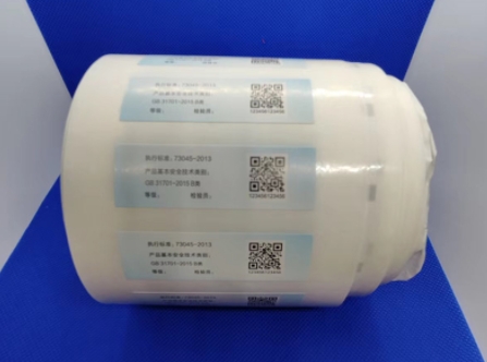 防偽標簽的未來展望，引領(lǐng)創(chuàng)新潮流