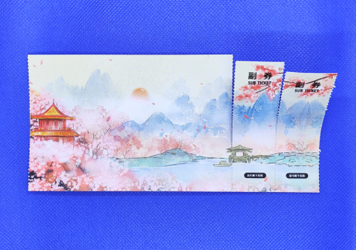 一張門票里，藏著多少防偽黑科技？